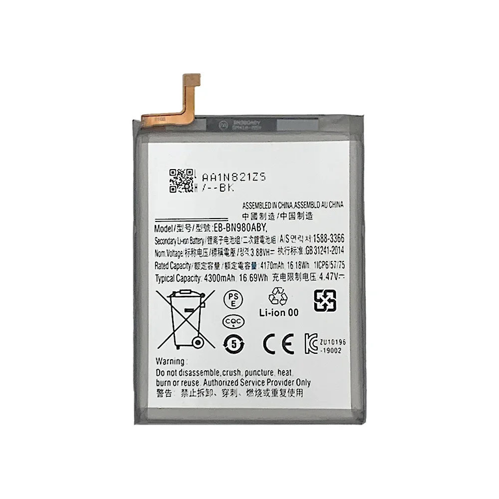 Replacement Battery EB-BN980ABY For Samsung Galaxy Note 20