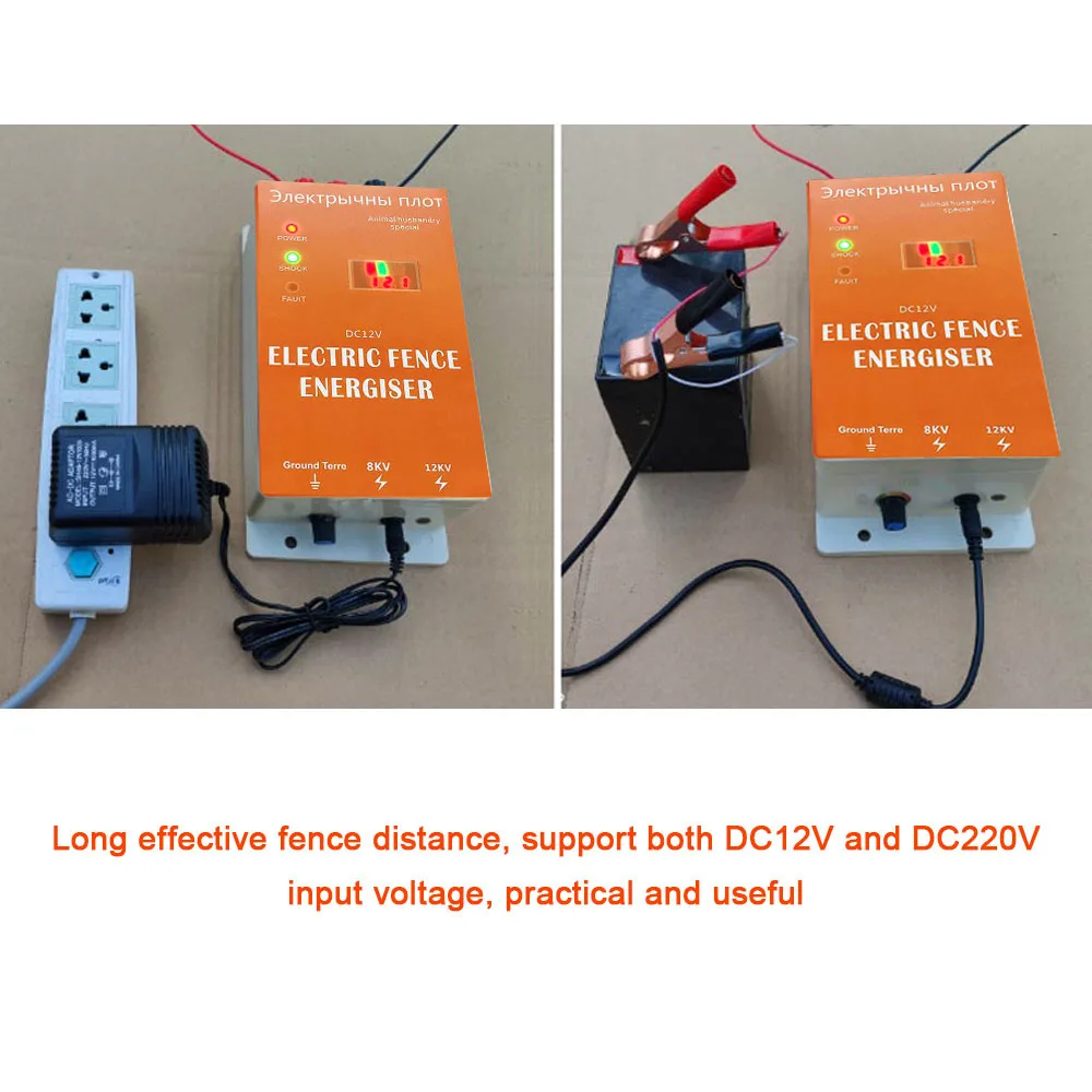 Electric Fence Energizer Charger Pulse Controller Animal Poultry Farm Electric Fencing Energizer Garden Fence Energy Amplifier