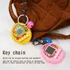 Electronic Digital Pet Game Funny Console Machine Keychain E-Pet Game Nostalgic Virtual Interactive Toys Christmas Gift 3