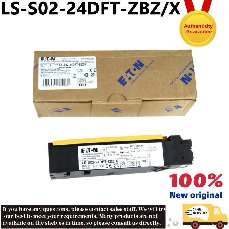 Attuatore Per Interruttore A Martello Eaton LS-XF-ZBZ (LSXFZBZ) - Nuovo Senza Confezione