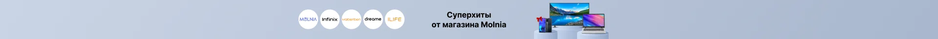 Роскошная деревянная коробка для часов с 6/10/12 отделениями демонстрационный