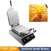 110V 220V Freshly Made Prawn Tako Senbei Maker Machine Pancake Grill Roaster Seafood Fossil Cake Machine Octopus Cracker Machine 1