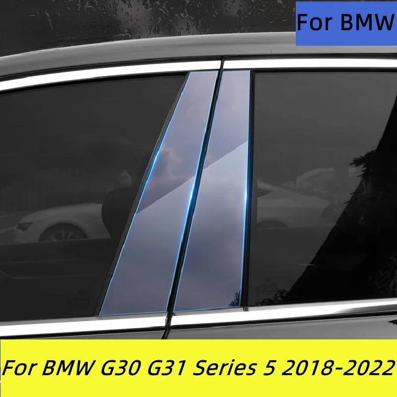

Защитная пленка для окон BMW G30 G31 Series 5 2018-2022, защита от царапин