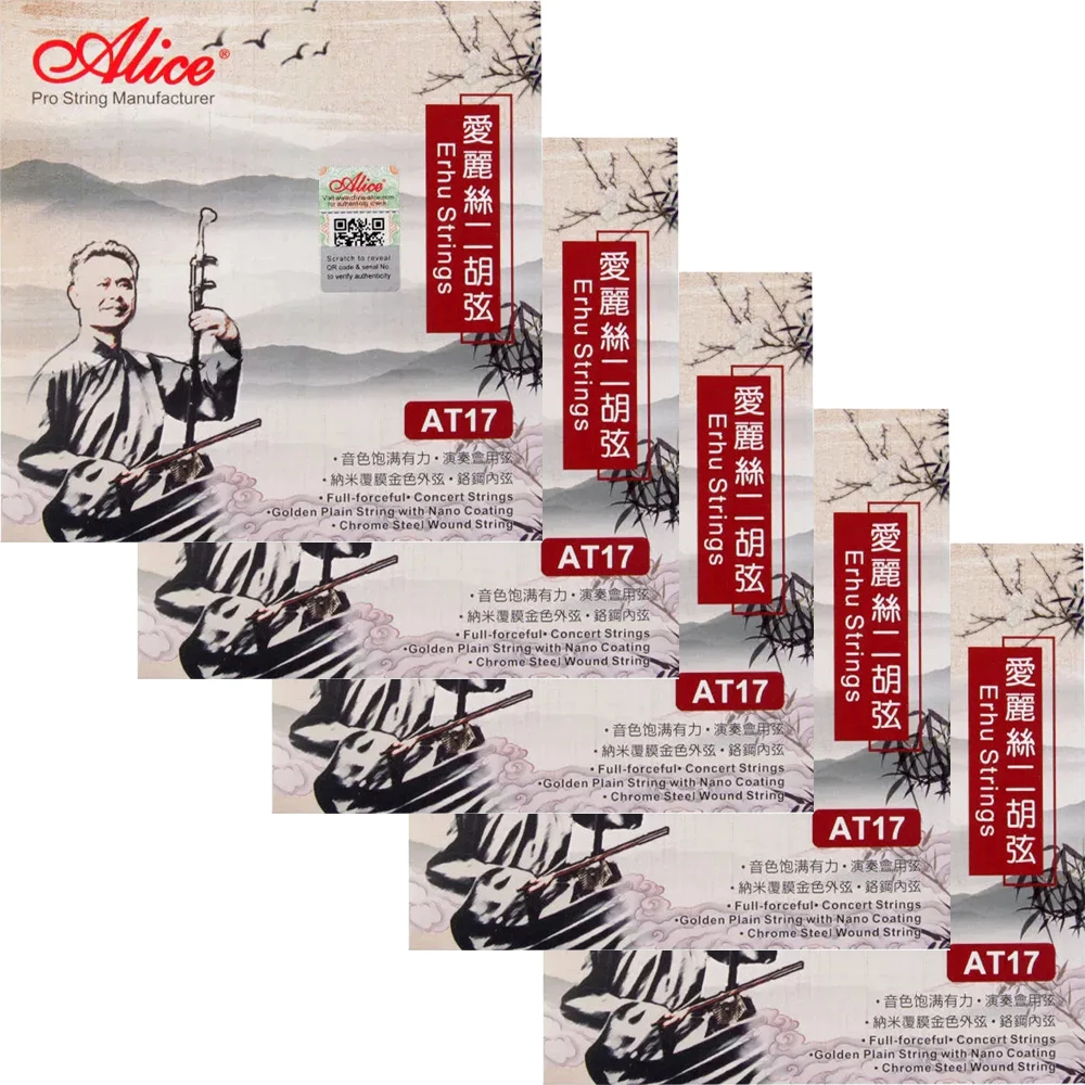 5 Sets Alice AT17 Full Rich Powerful Tone Golden Nano Coating Chrome steel Winding Erhu Strings