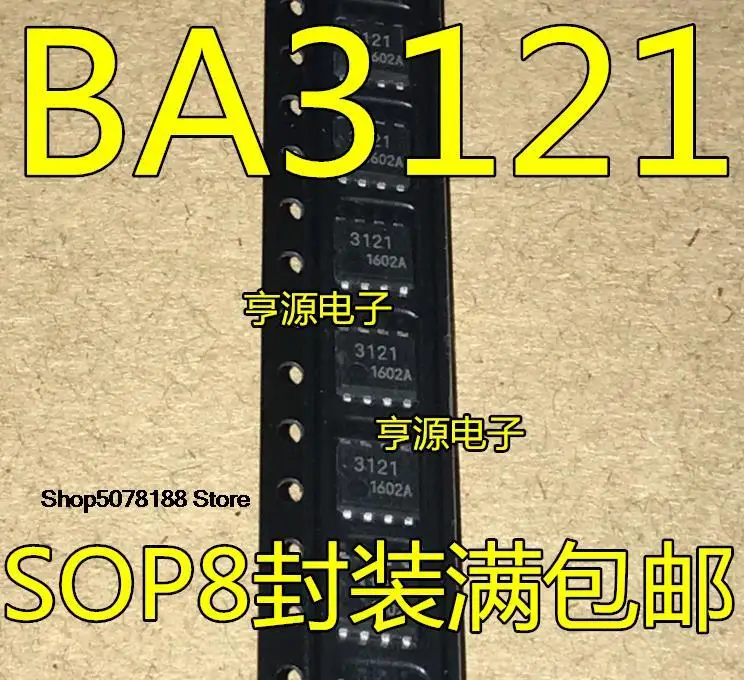 

10 шт. BA3121F-E2 BA3121 3121 SOP8