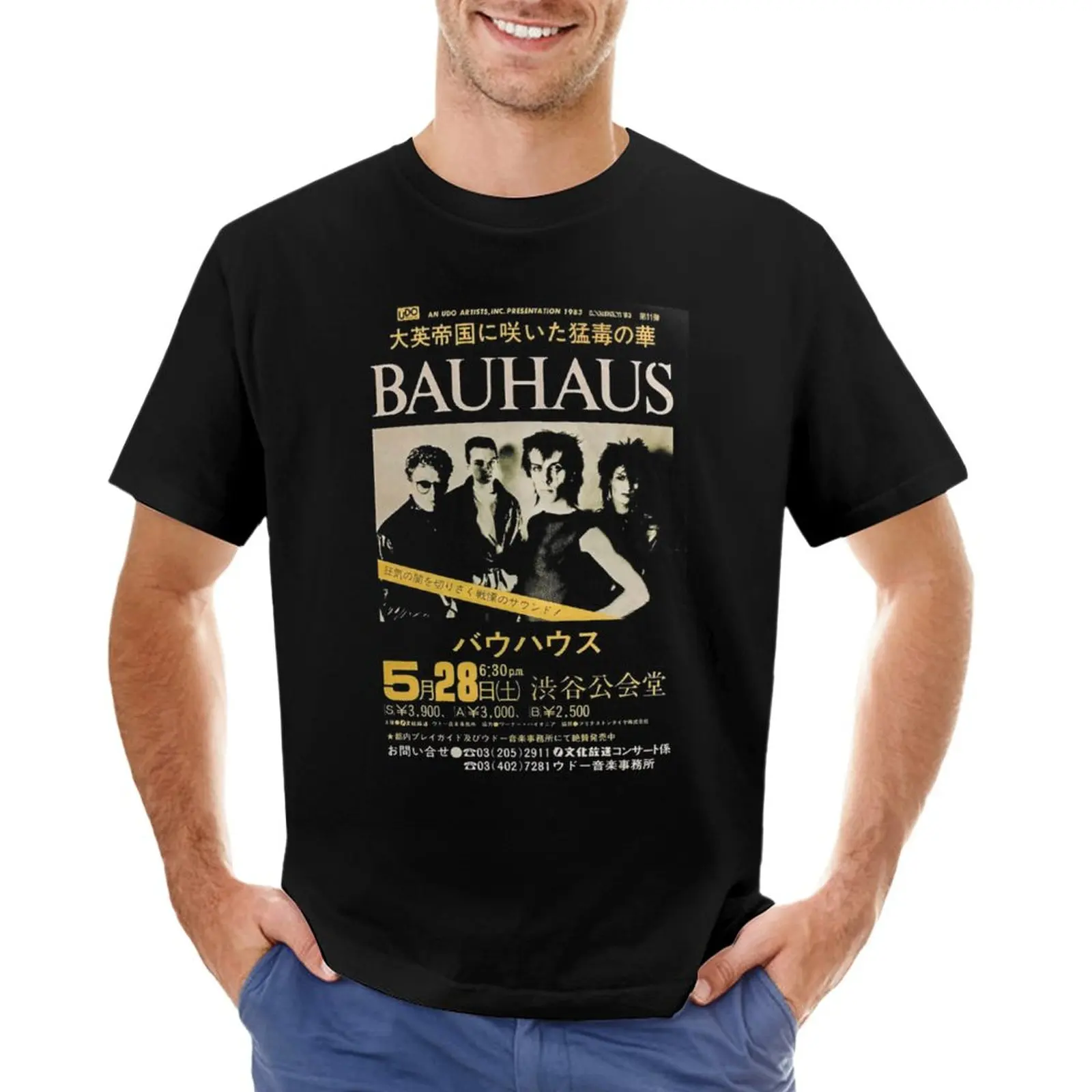 

Bauhaus Jp T-Shirt anime clothes tops mens clothes