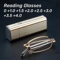 2024 Ultra Light HD Eyeglasses for Elderly Luxury Mini Folding Portable Reading Glasses Anti Blue Light Presbyopia Glasses 1