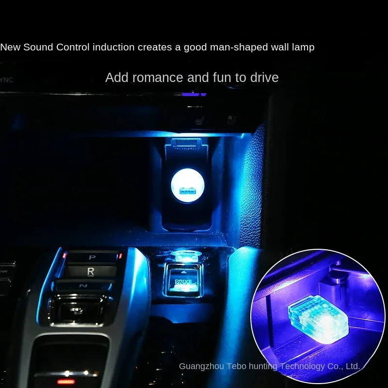 Vibrant RGB LED Car Interior Ambient Music Rhythm Light