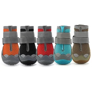 Silicone Waterproof Dog Boots 1