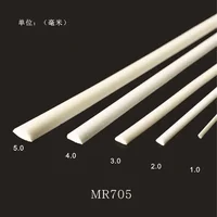 1-4 mm white semicircle ABS plastic pipe sand table model toy DIY building materials length 50 cm 1