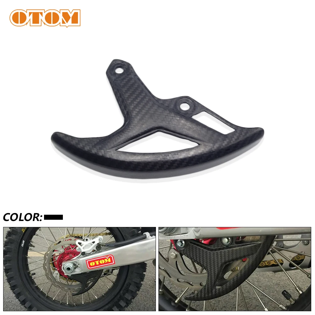 Brake Disc Protective Plate Motorcycle Rear Disk Guard Carbon Fiber