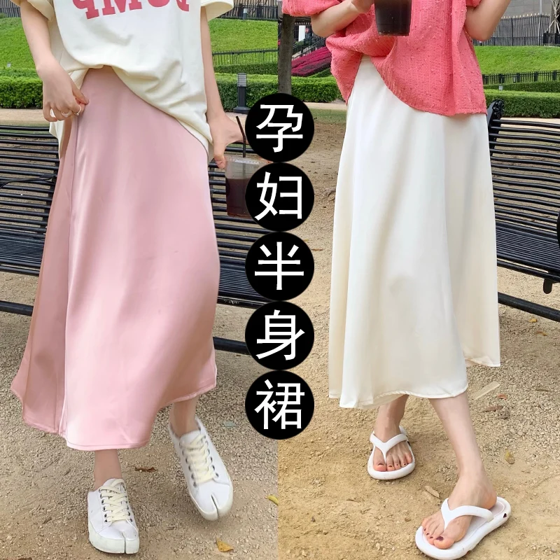 High Waist Pregnancy Skirts Solid Color Spring Summer Maternity A-Line Skirts Ankle-length Pregnant Woman Long Loose Belly Skirt