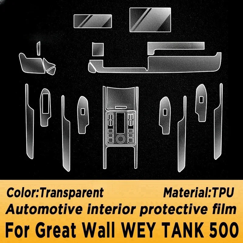 

Защитная пленка против царапин для GWM Great Wall Tank 500