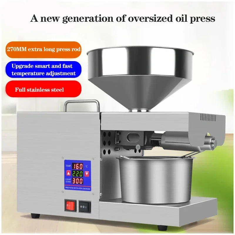 K38 Automatic Household Intelligent Temperature Control Oil Press  Peanut Olive Oil Rapeseed Sesame Oil Extractor 110V/220V 5