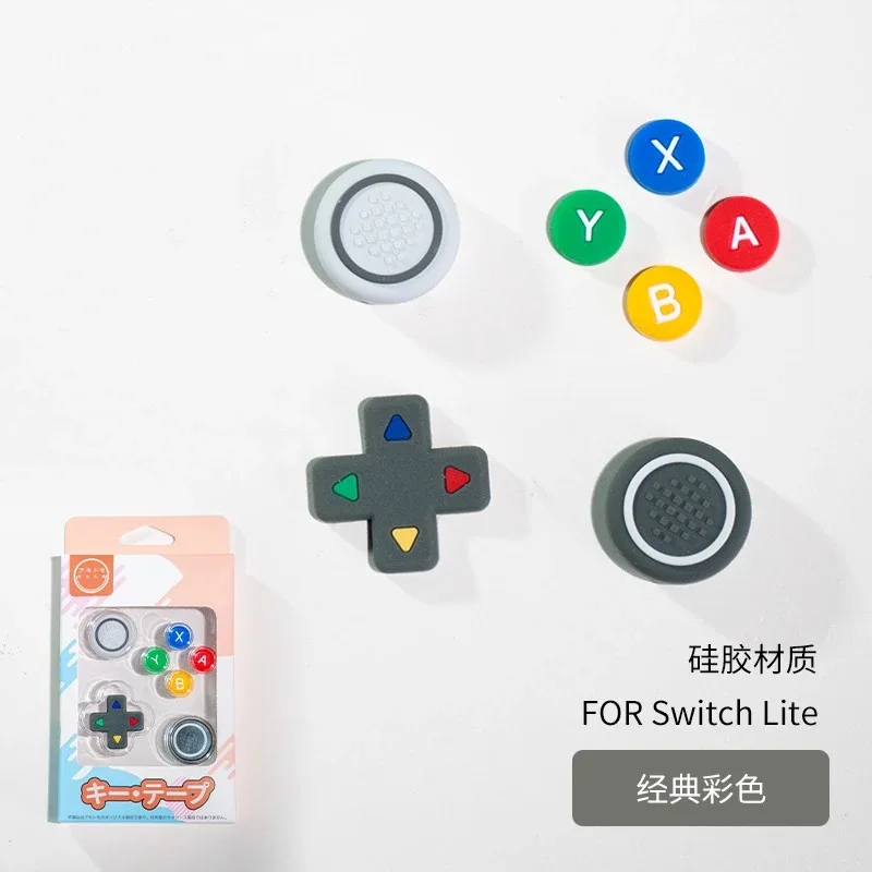 Silicone Rubber Soft D-pad Cross Button ABXY Key Sticker Protector Skin Case For Switch Lite Console Thumb Stick Grip Cap Cover
