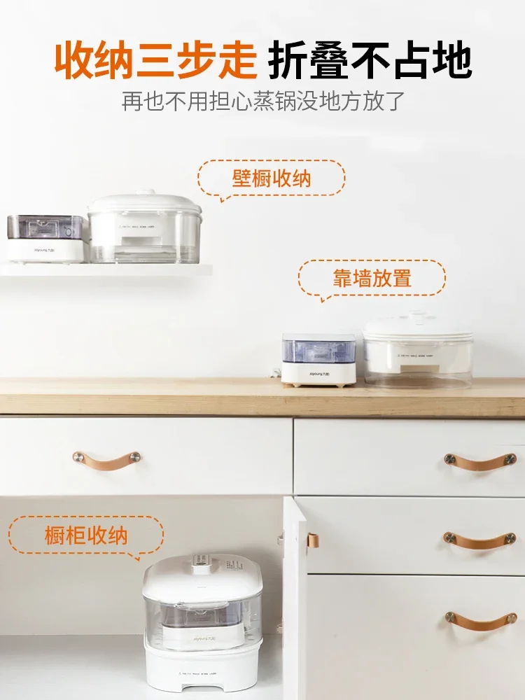 Multi-function Household Transparent Electrical Food Steamer Box Steam Cage Large Capacity Multi-layer Steamer Cooker