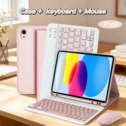 Versatile Wireless Bluetooth Keyboard Case with Smart Stand - Russian keyboard (Pink 2)