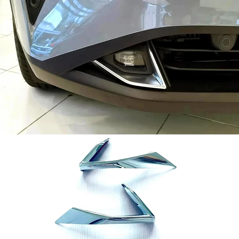 ForNissanQashqaiJ12202220232024ABSFrontFogLightsLampCover