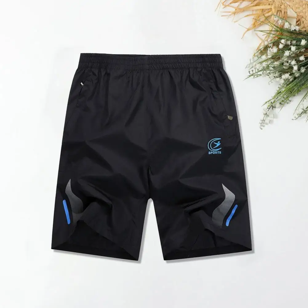 

Men Summer Shorts Trendy Wide Leg Smooth Knee Length Men Summer Shorts Men Garment Sports Shorts Men Sports Shorts