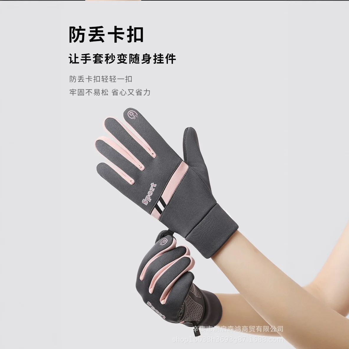 Slide image 32ad074fadd547d2b3501d4f2d01336c