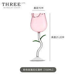 Elegant Rose Gold Wine Glass for Entertaining and Gifting (Pink - 150ml)