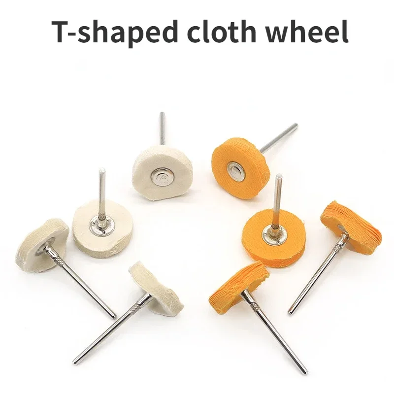 Dental Bren Brush Cloth Wheel Polished Polyamide Electric Mill For Hanging Mill Jewelry Jade Polishing T-type Cotton Rotary Tool