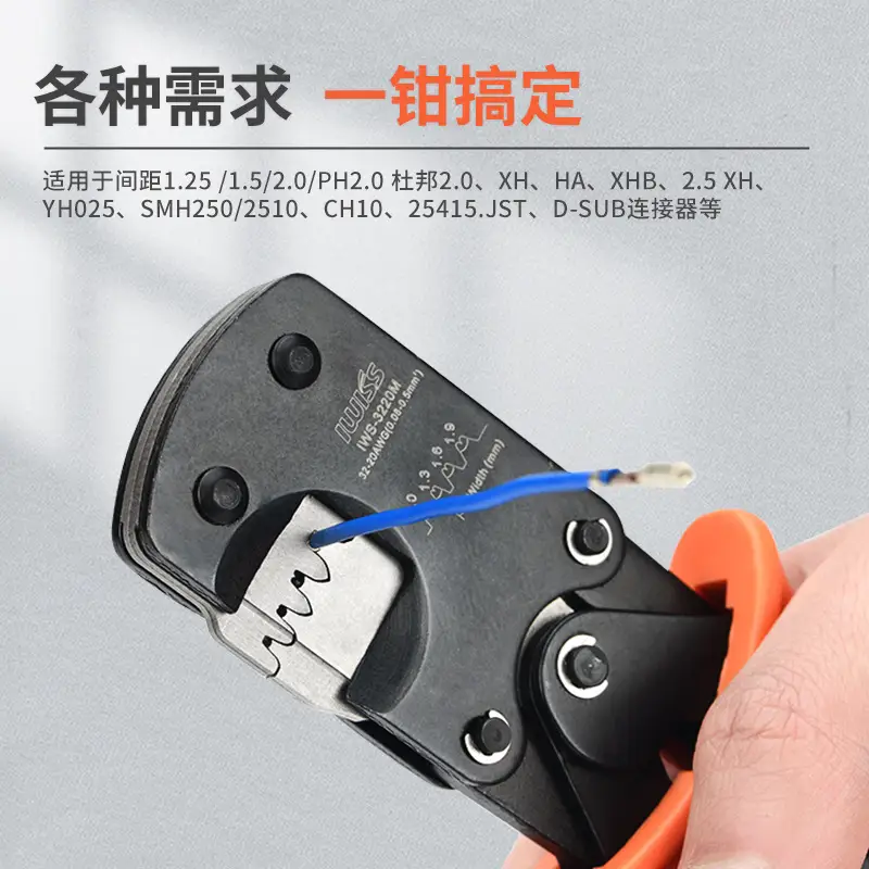 IWISS IWS-3220M Crimper Plier 0.03-0.52mm² 32-20AWG Micro Connector Ratecheting Crimping Tool Set 1470pcs PH2.0mm Terminals Kit image 1
