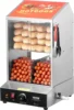 Hot Dog Steamer, 39QT, 2-Tier Hot Dog Hut Steamer, 86℉~185℉ Temperature Control, Electric Bun Warmer with Tempered Glass Slide D 1