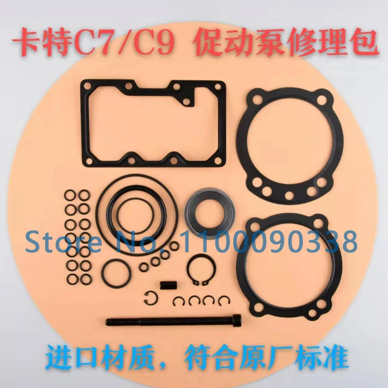Caterpillar 336d/330d/324d/326/329d diesel pump c7/c9 actuating pump oil seal repair kit excavator