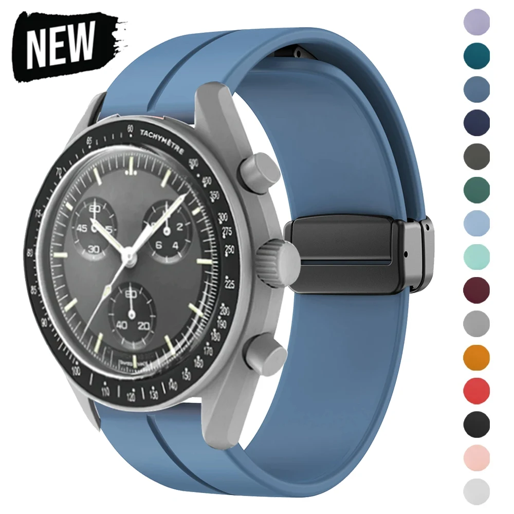 Silicone Magnetic Buckle Wristband Replacement Bracelet