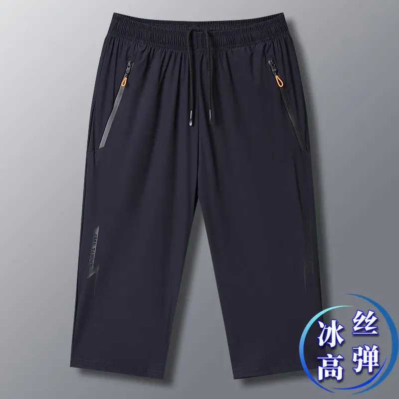2023 Summer New Fashion Casual Calf Length Pants Man Elastic Waist Zipper Pockets Mid-length Quick Drying Motion Straight Trouse
