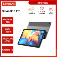 Lenovo Qitian K10 Pro TB223FC Tablet Pad 10.6'' 60Hz Display MediaTek G80 8 Core Max 1.8GHz Android 13 4GB 128GB Global Rom 1