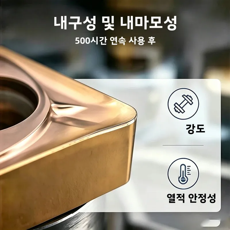 CNC 소구경 고속 공급 밀링 인서트 Jdmt070204R Jdmt070208R 히타치 카바이드 Asm07 밀링 커터 샹크 교체품