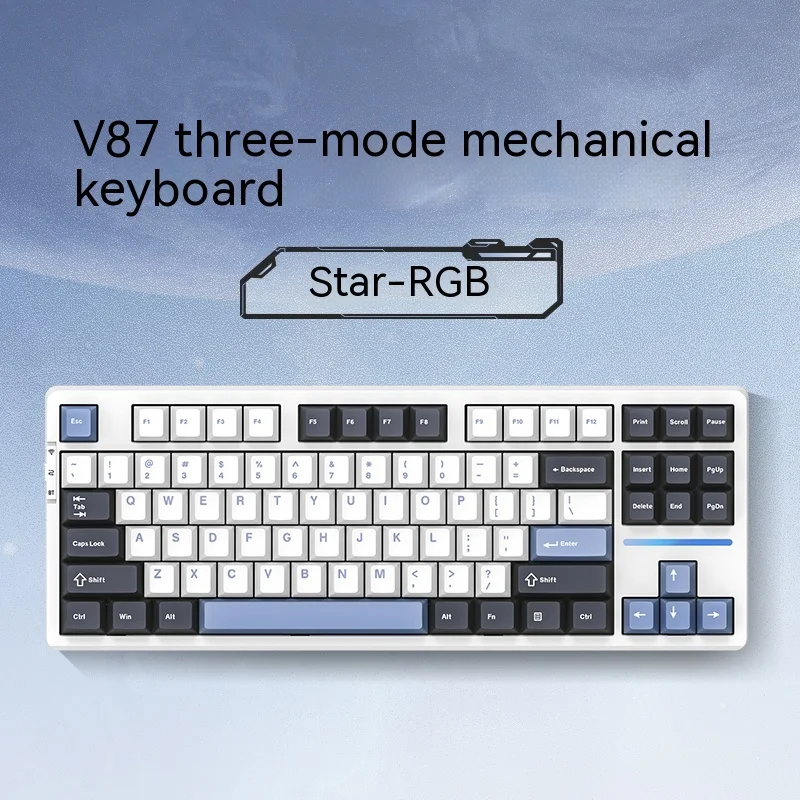V87 カスタムメカニカルキーボード V87 カスタムメカニカルキーボード Amazon | V87 ゲーミング