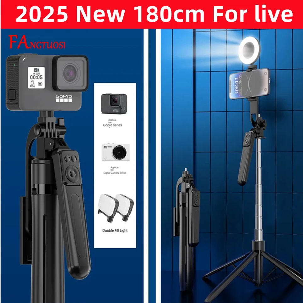 180cm Wireless Selfie Stick brackets Phone Holder Tripod Smartphone Camera Stand Bluetooth shutter selfie stick