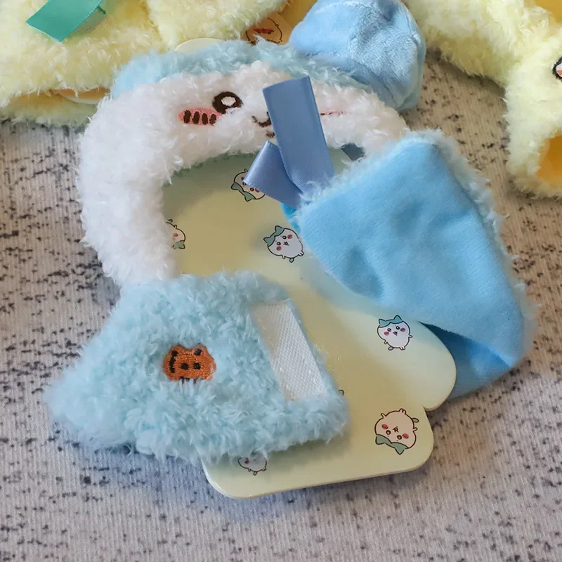 Cute Chiikawa Doll Clothing Kawaii Hachiware Usagi Plush Cloak Clothing Cute Cartoon Doll Plush Cape Costume Decoration
