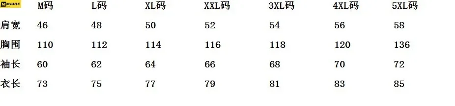 Fashion brand lightweight down jacket for men winter windproof thickened white duck down jackets hooded retro warm parka for men