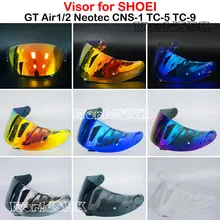 오토바이 헬멧 바이저 렌즈 전체 얼굴 쉴드 케이스 SHOEI GT-Air Gt Air2 Neotec CNS-1 CNS1 TC- 5 바이저 쉴드