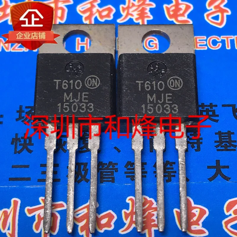 

Бесплатная доставка MJE15033 до-220 20 шт.