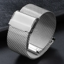 Universal Milanese Mesh Stainless Steel Watch Strap - 0.6mm Adjustable Band - 8mm (Silver)