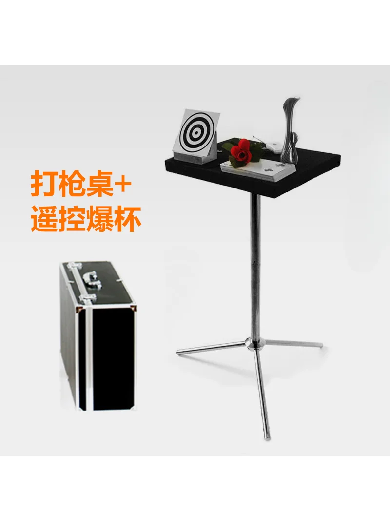 

Gun table + remote control burst cup magic table 2-in-1 combination magic props
