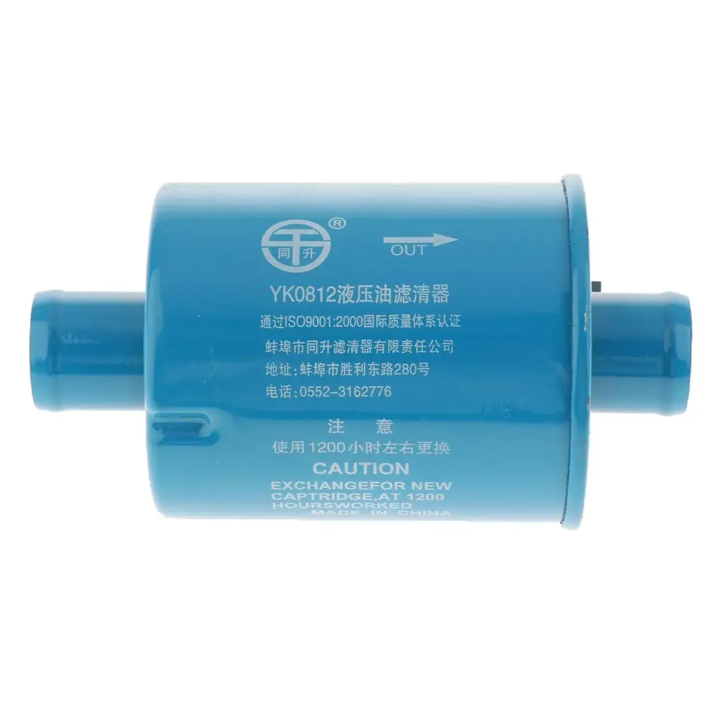 

Forklift Fuel Oil Fuel Filter 33mm Easy to Install and Remove