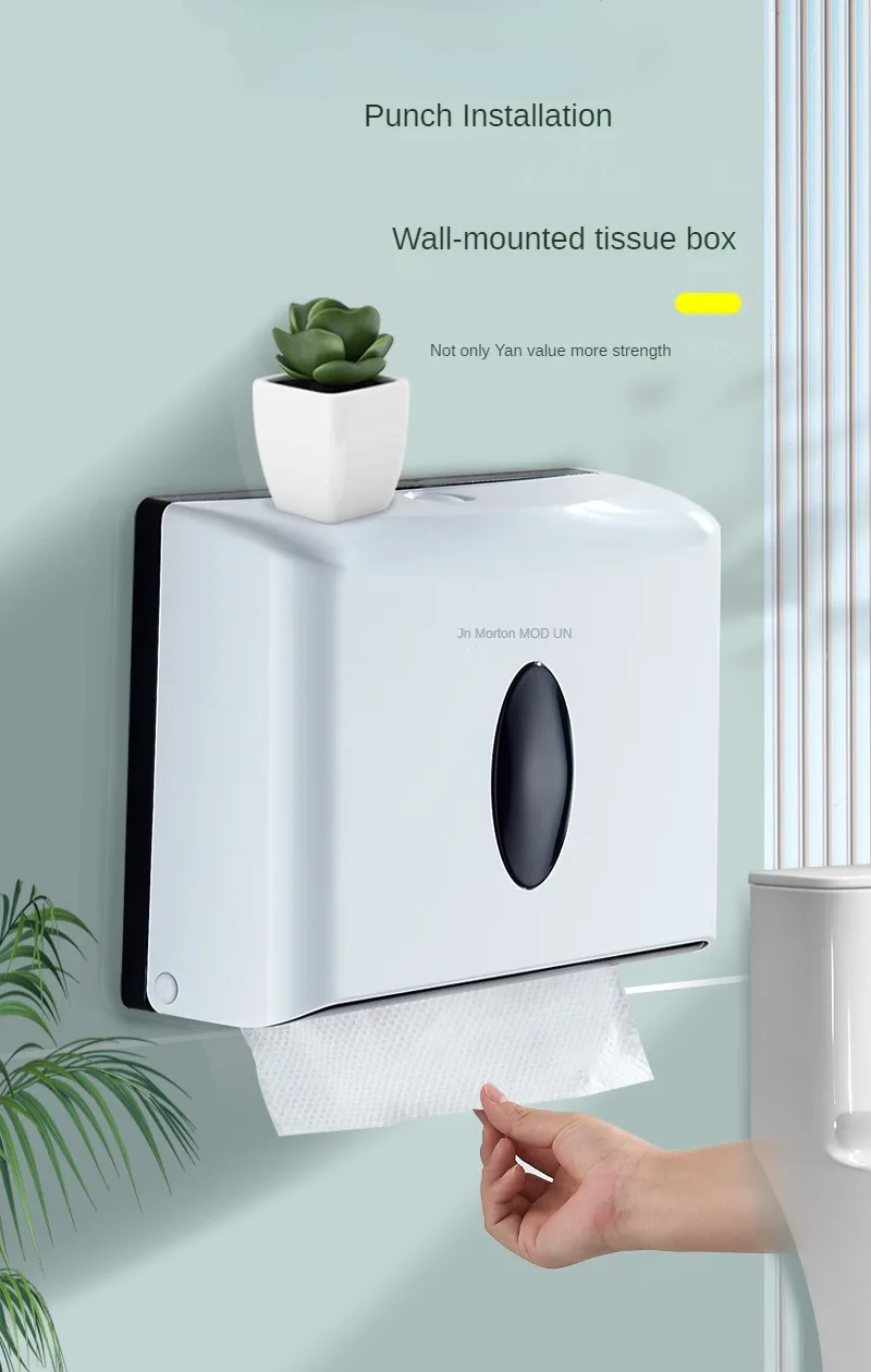 Hand Towel Box Wall-mounted Bathroom Household Hand Towel Box Commercial Toilet Paper Box Living Room Hanging