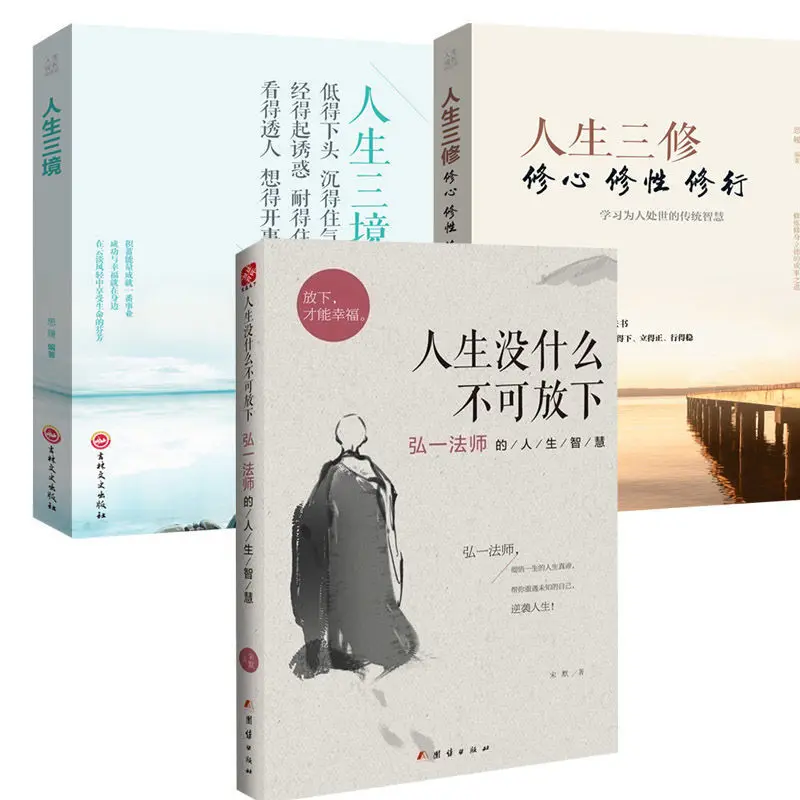 Рисунок 6 - В жизни ничего не может быть отпущено