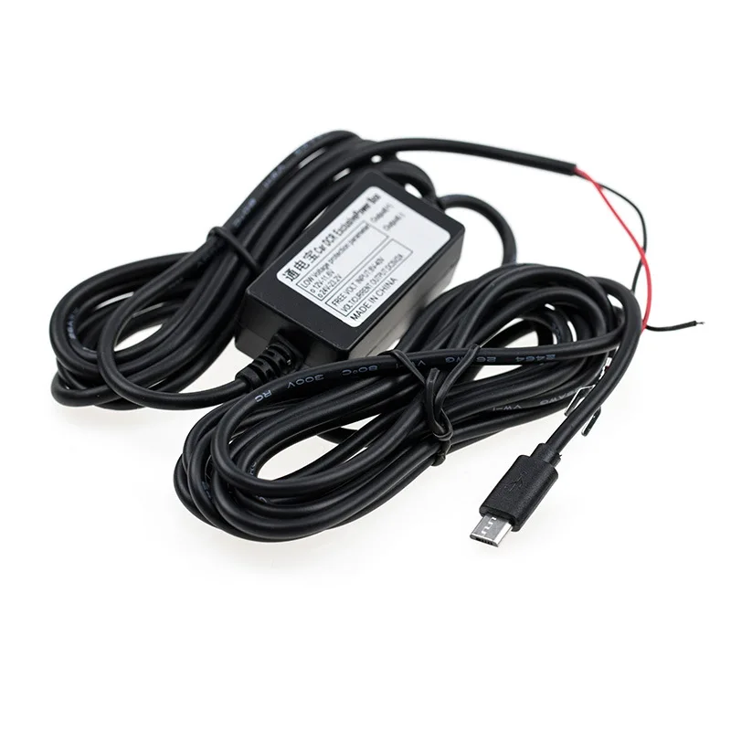 Рисунок 2 - Адаптер питания Micro USB