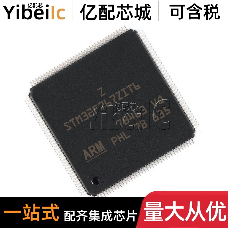 

Stm32f767предоставьте фотографию