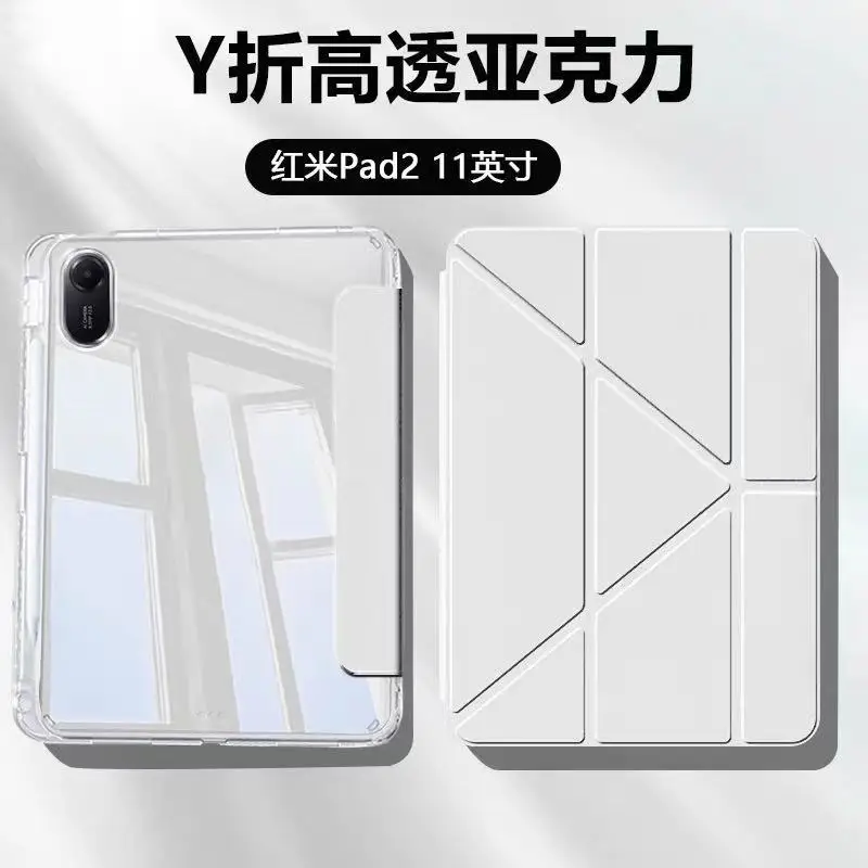 Enhanced Protective Tri-Folding Flip Stand Case with Auto Sleep Cover