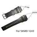 1243 Strap