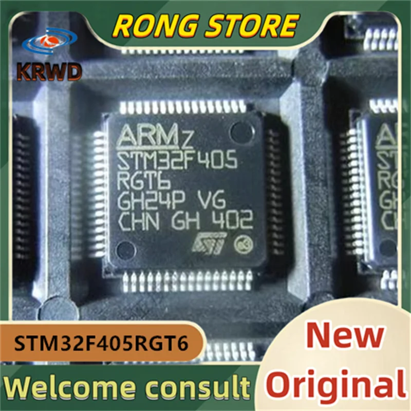 

(5 шт.) STM32F405RGT6 STM32F405 LQFP64 Новый и оригинальный чип IC