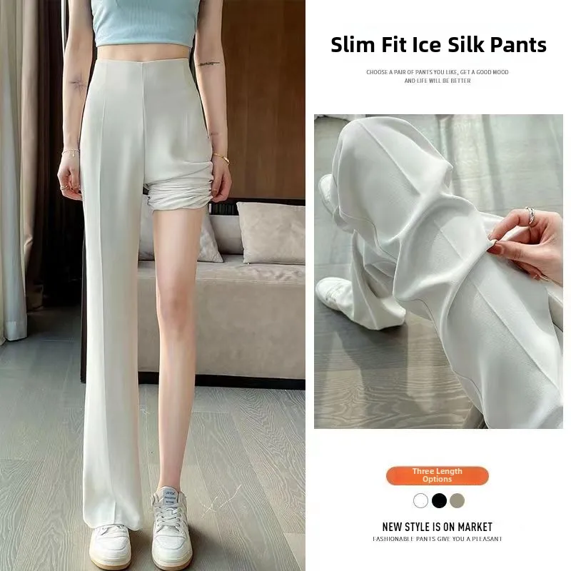 White Small Size Suit Pants Women's Spring Summer 2023 High Waist Narrow Version Zipper Waist Straight Leg Wide Leg Pants Drapey